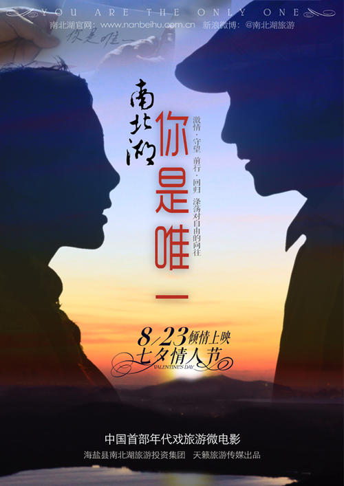 圣玛丽山学院教育部留服认证
